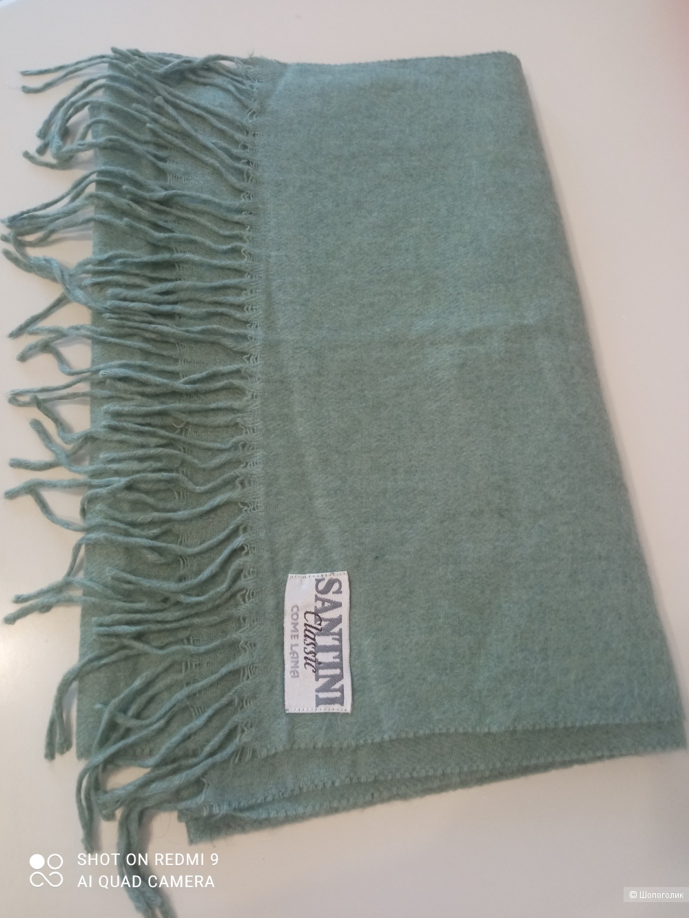 Шарф  Santini, 200 на 40 cм.