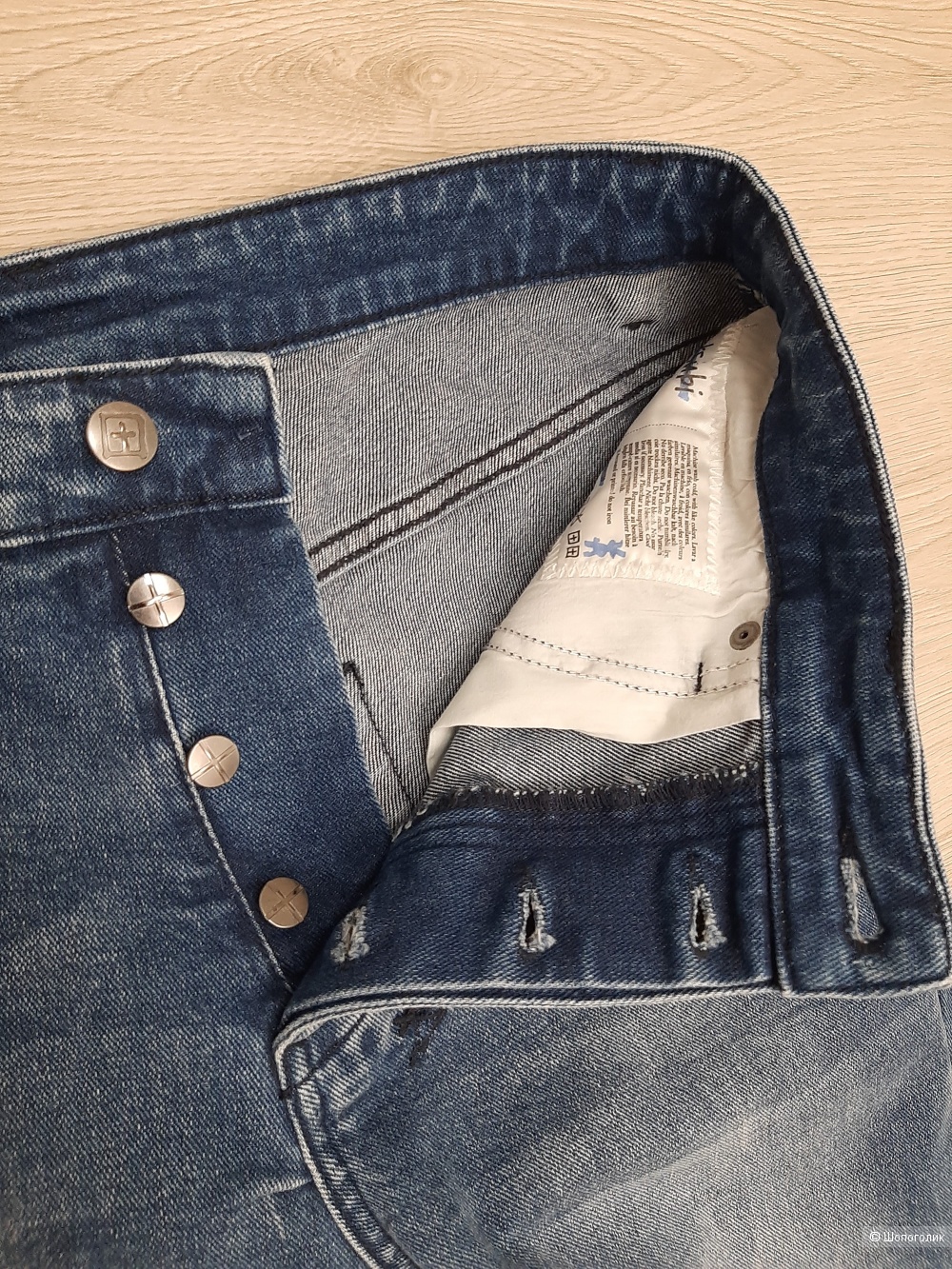 Джинсы мужские Ksubi кроя Slim, 32 (48)