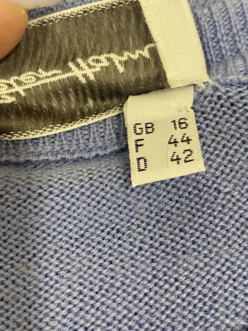 Кардиган Peter Hahn 48-50