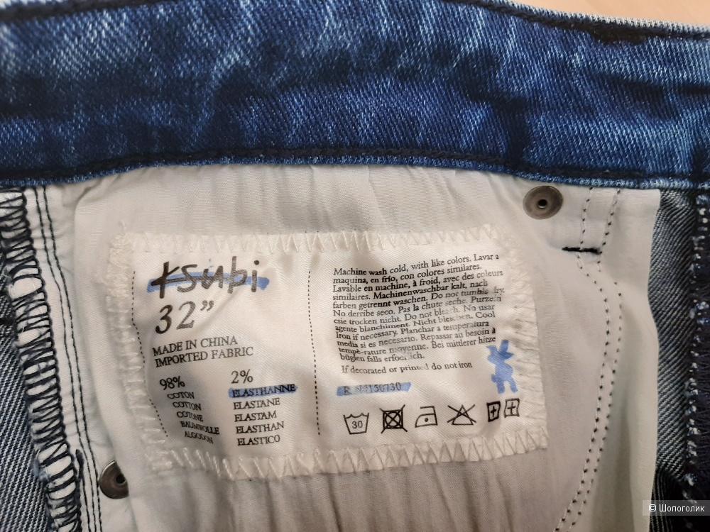 Джинсы мужские Ksubi кроя Slim, 32 (48)