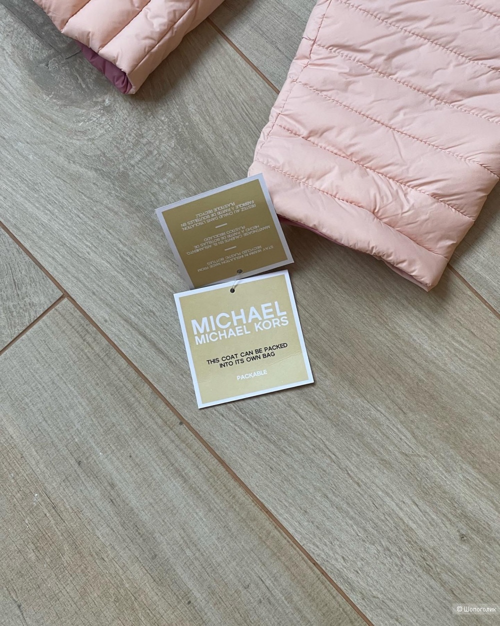 Куртка Michael Kors р. L