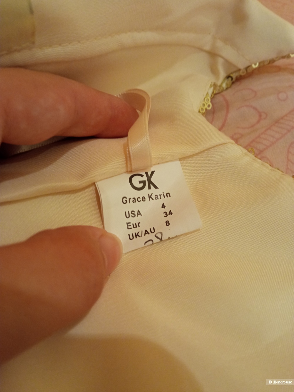 Платье Grace Karin, размер 42
