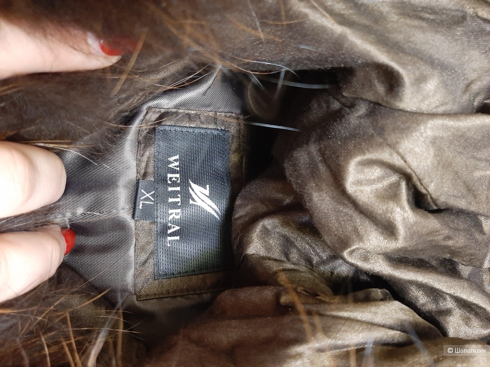 Пихора Weitral р.44ru