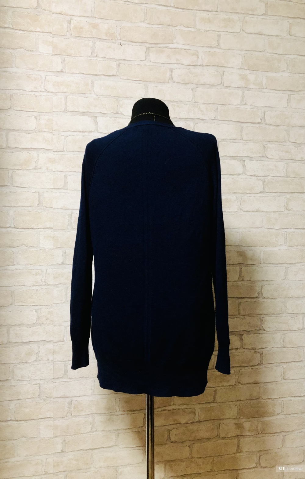 Кардиган George 48/50