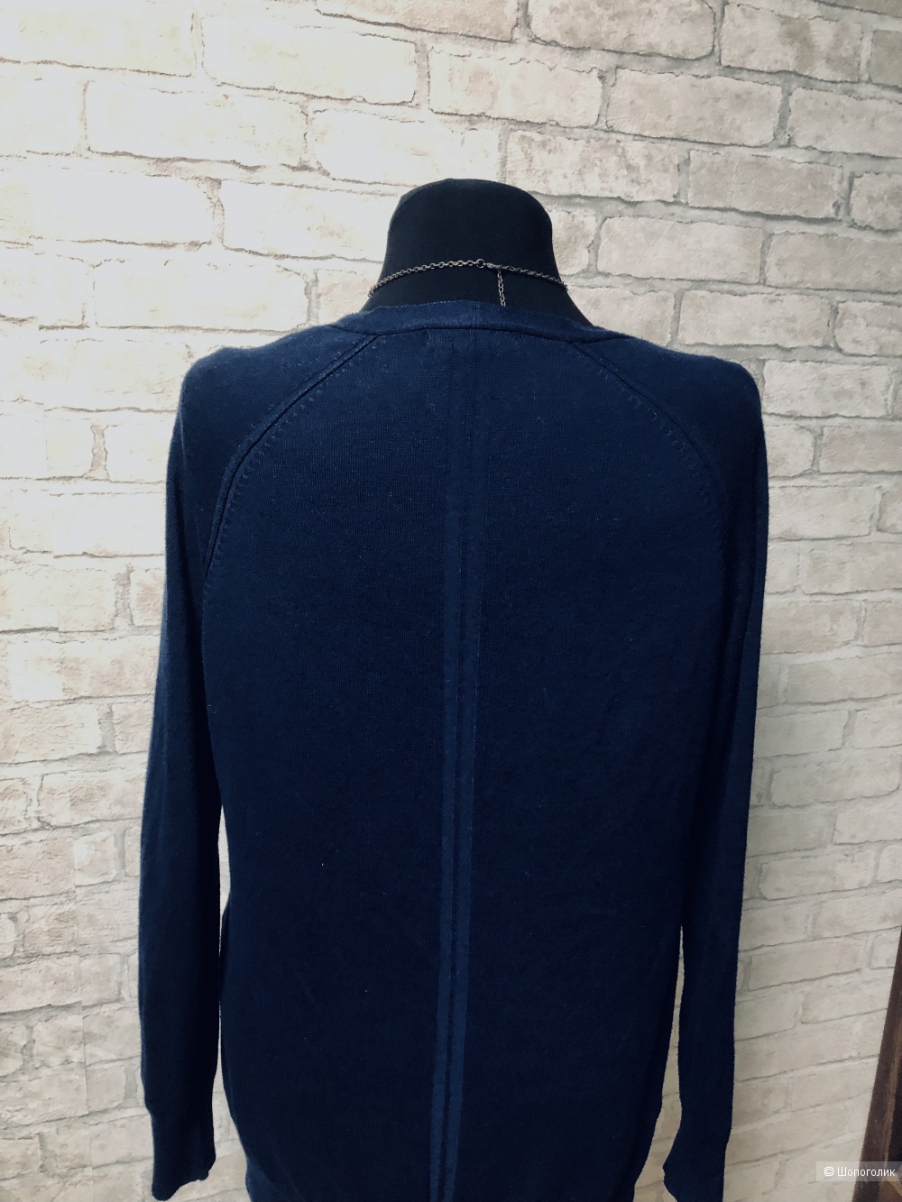 Кардиган George 48/50