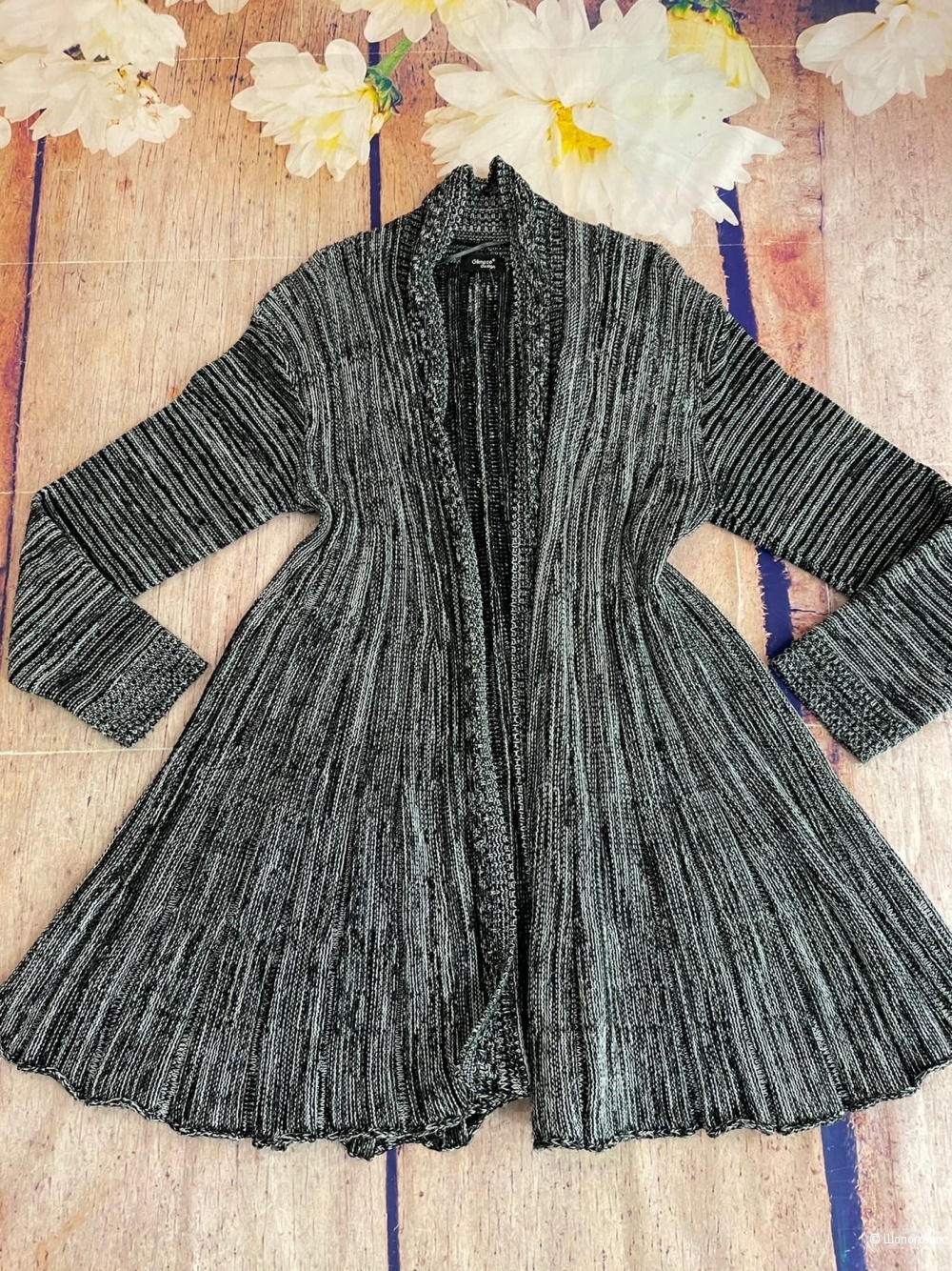 Glimpse sale design cardigan