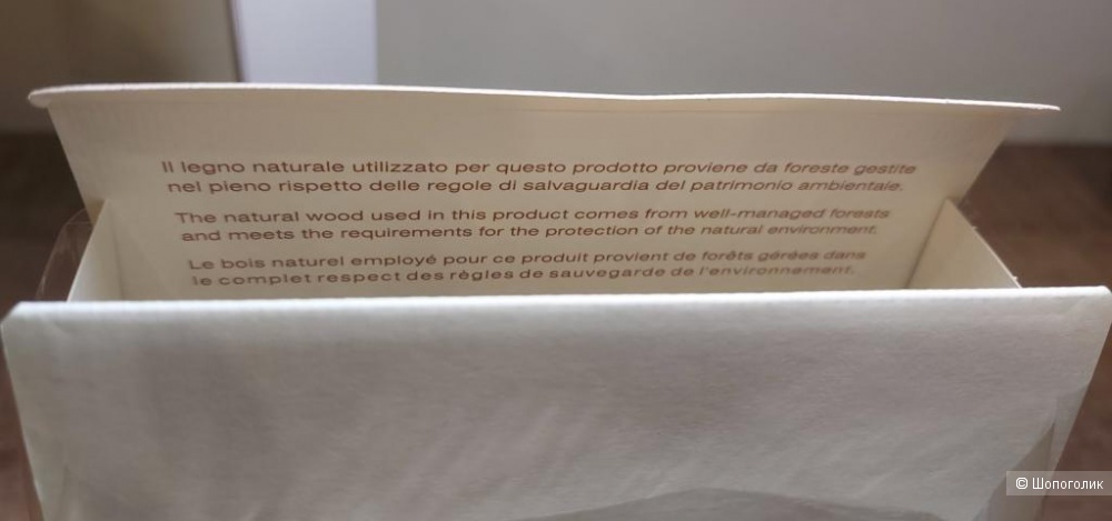 Парфюм She Wood Dsquared2 100 мл