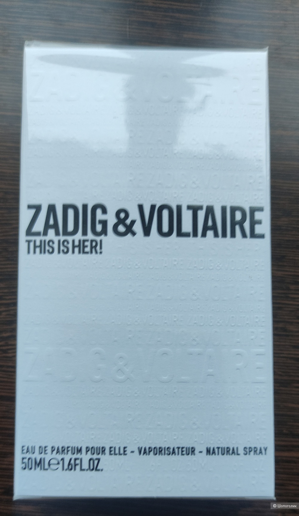 Парфюмерная вода ZADIG&VOLTAIRE This Is Her, 50 мл