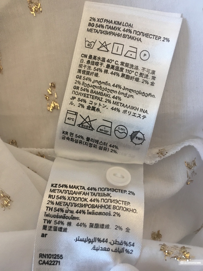 Блузка с бантом HM 34