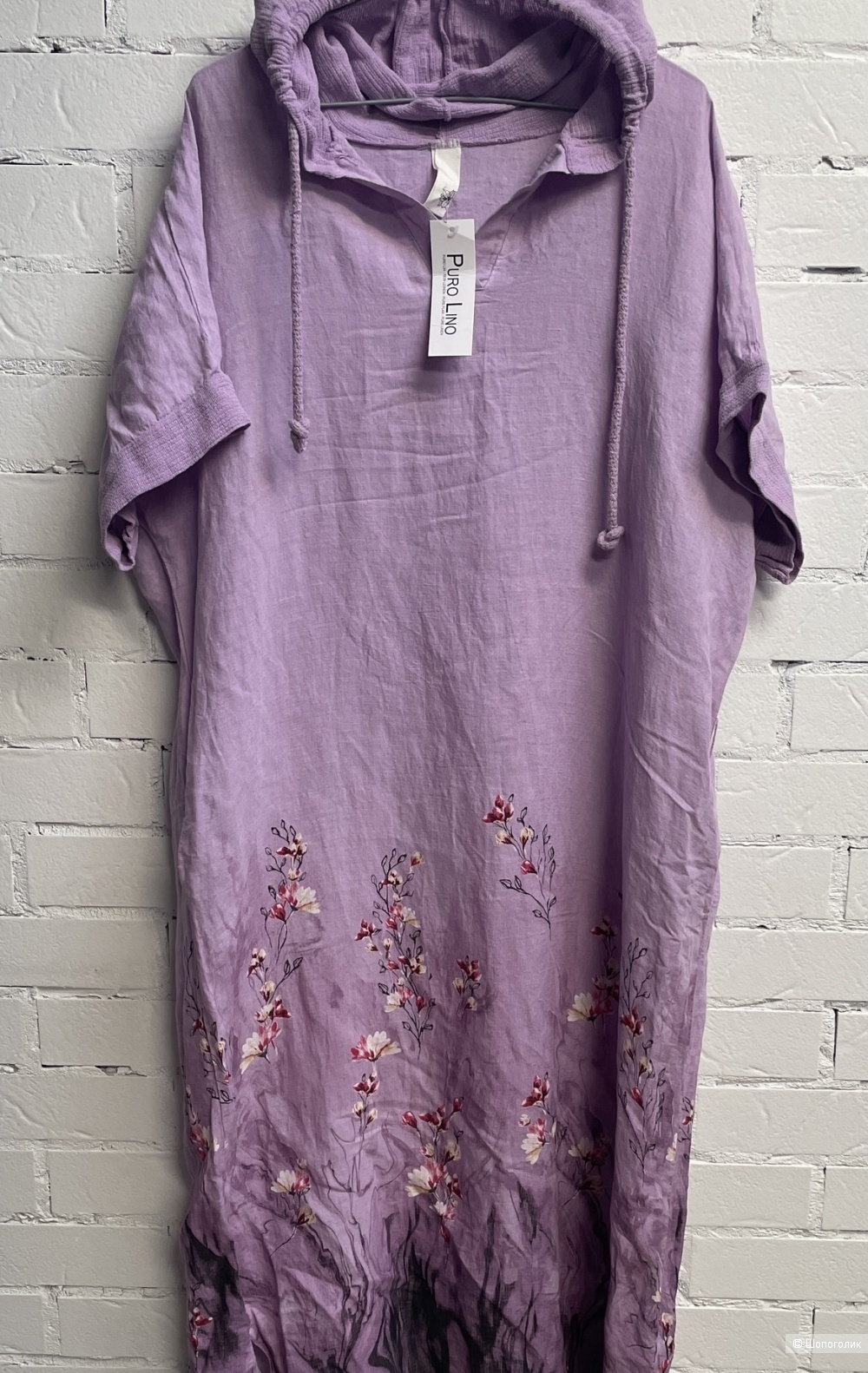 Платье макси бохо шик Puro Lino Italy, 46-54