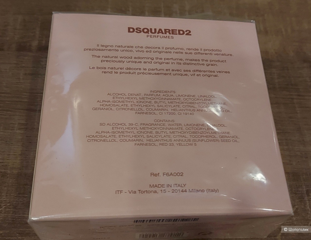 Парфюм She Wood Dsquared2 100 мл