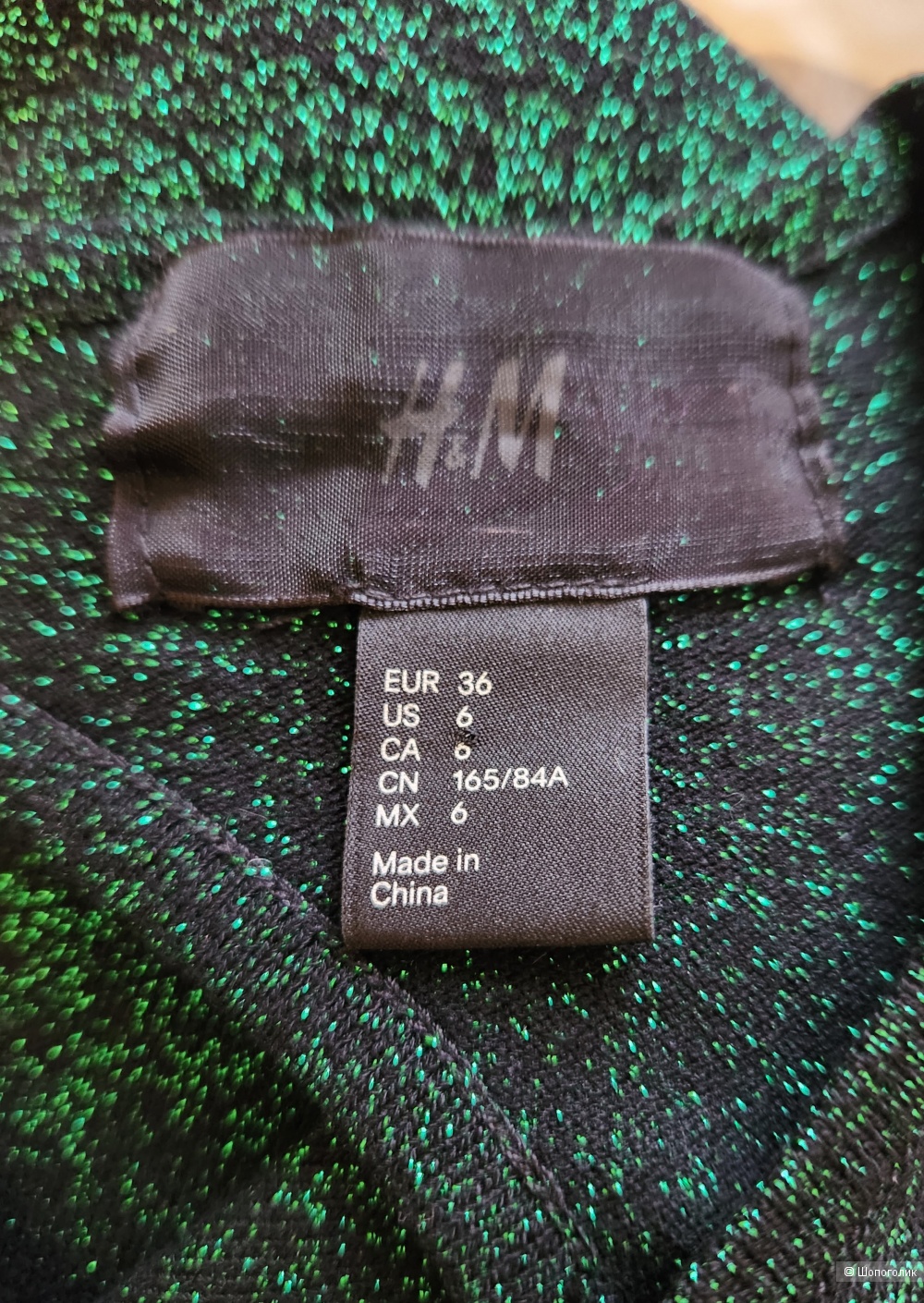 Платье H&M р: 36 на 42 наш