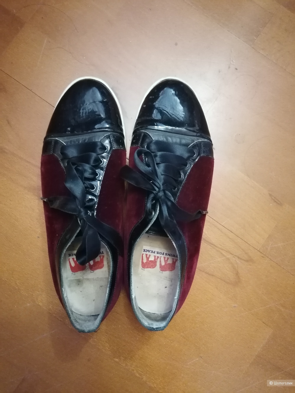 Кеды Twins for Peace размер 40