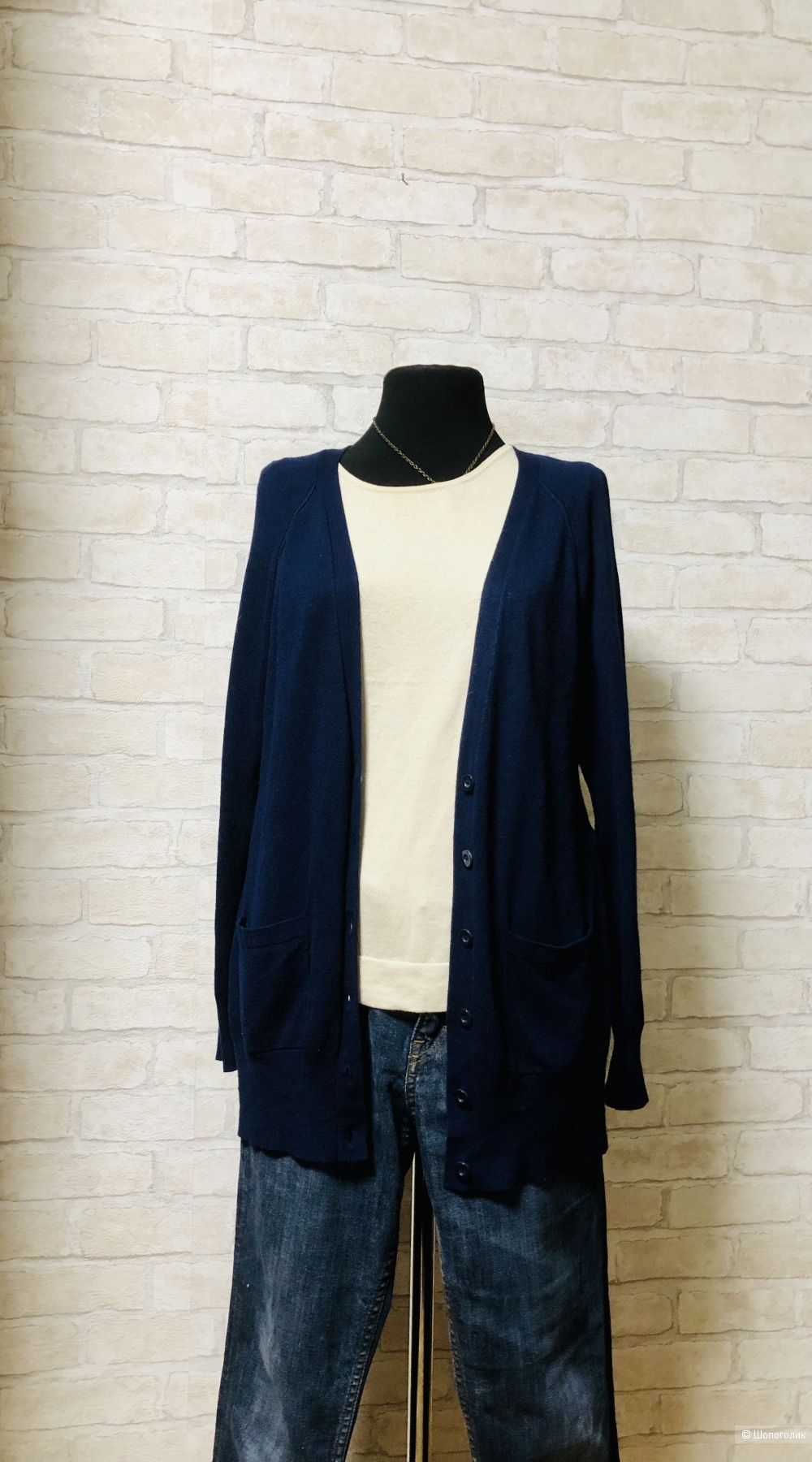 Кардиган George 48/50