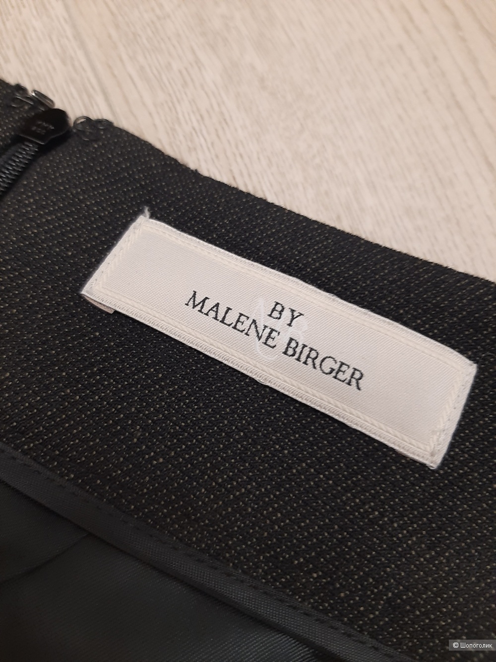 Шерстяная юбка By Malene Birger, 42-44