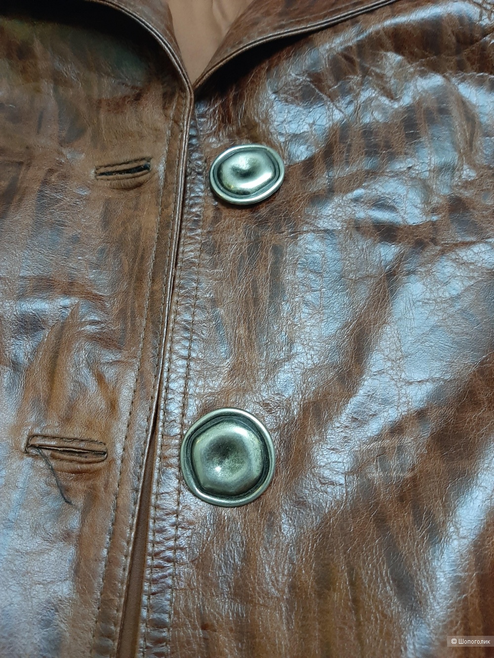 Куртка Bassanio р.44-46 ru