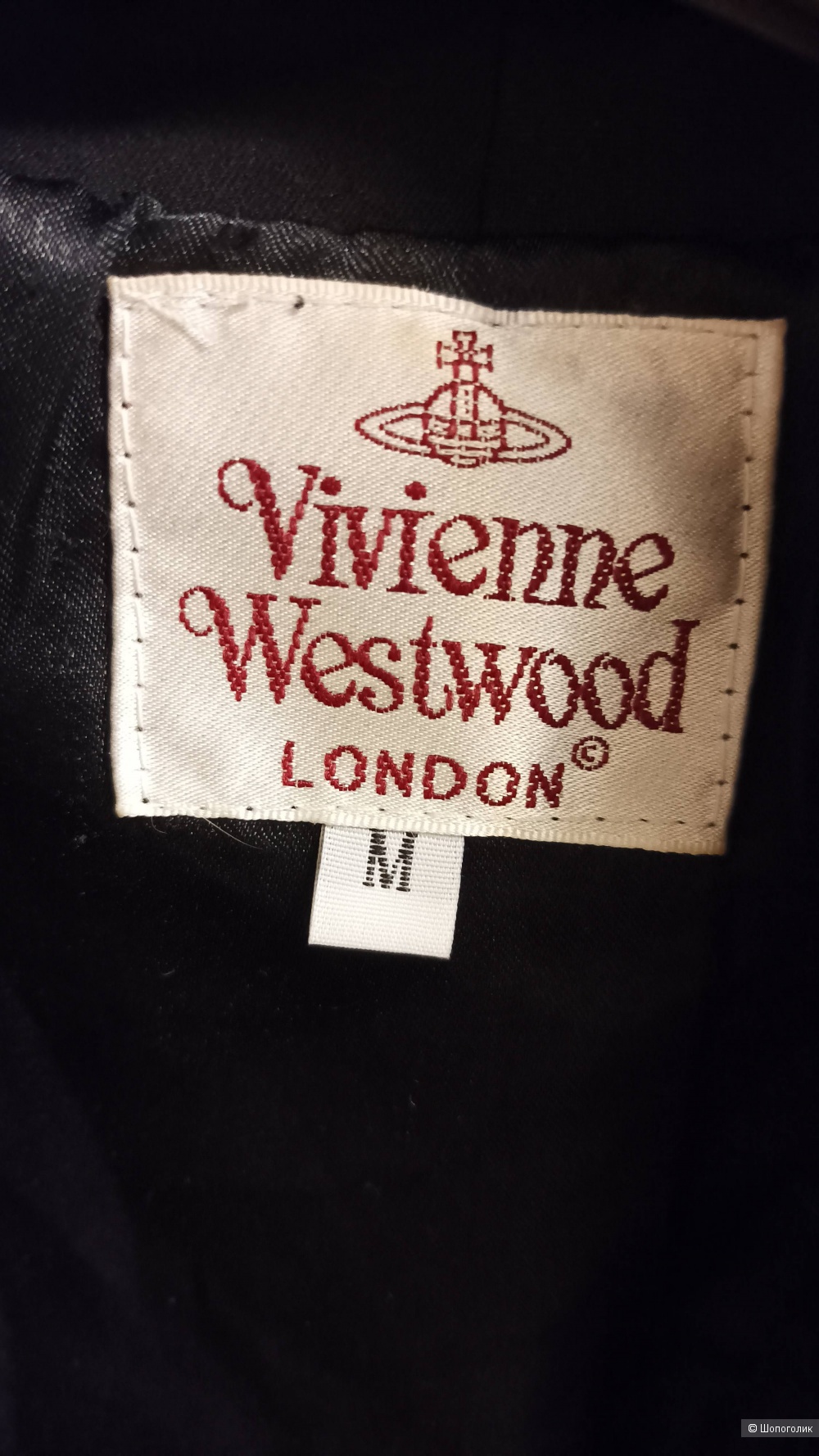Жакет Vivienne Westwood, 42-44