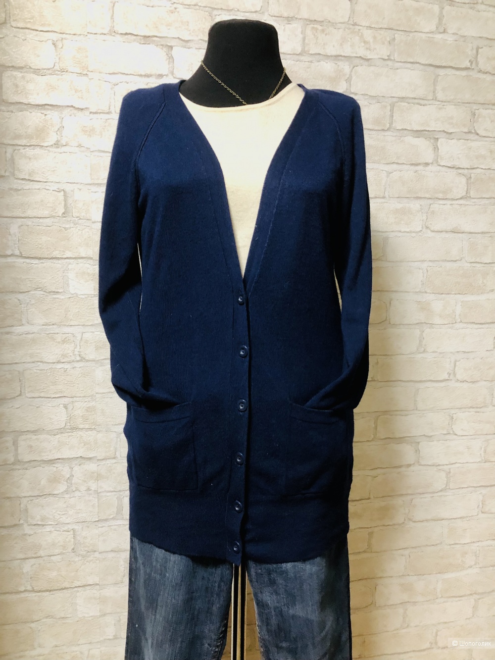 Кардиган George 48/50