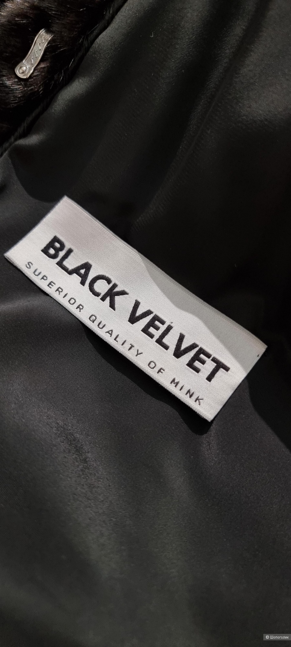 Шуба Cassie Paris 42/44/S