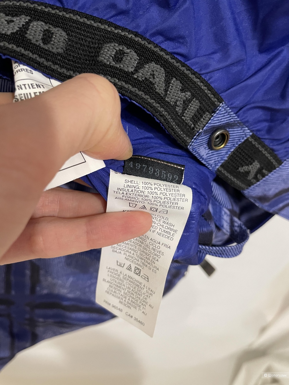 Oakley горнолыжная куртка р.XS