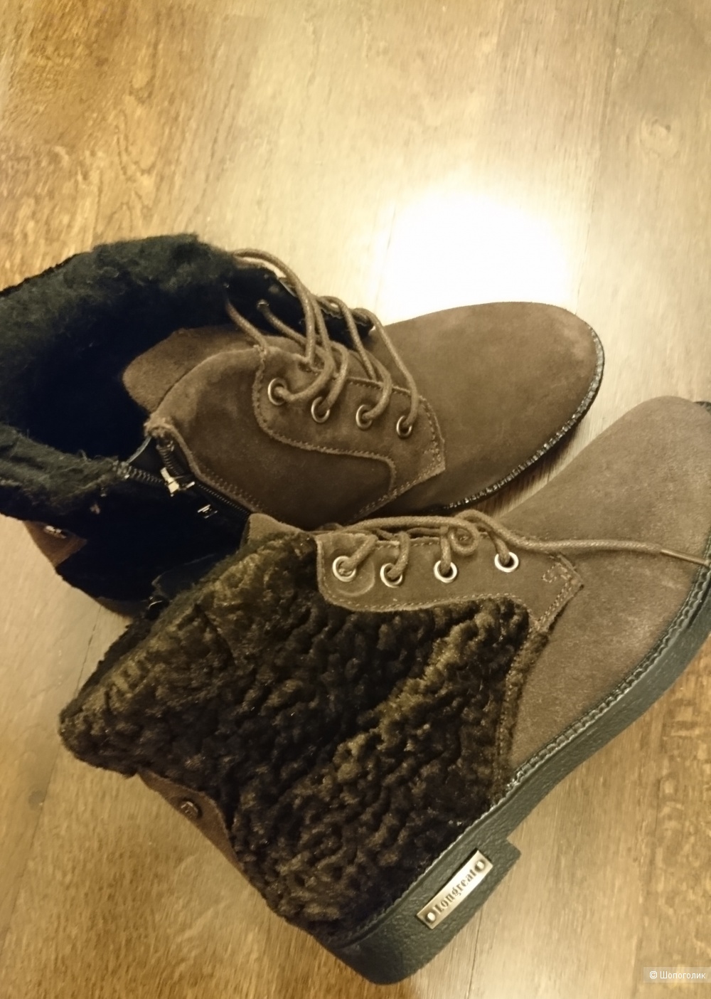 Ботинки Longreat р.36-37