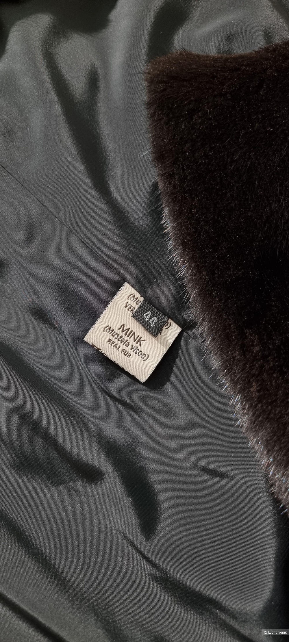 Шуба Cassie Paris 42/44/S