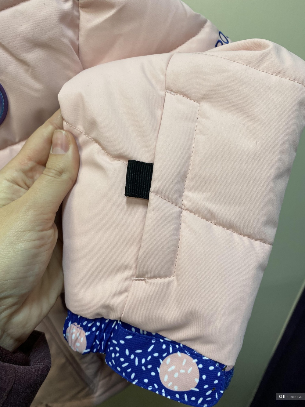 Куртка Roxy 116+6