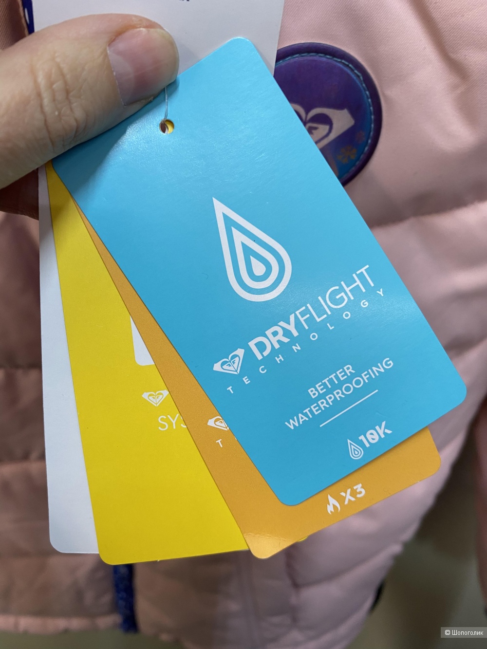 Куртка Roxy 116+6