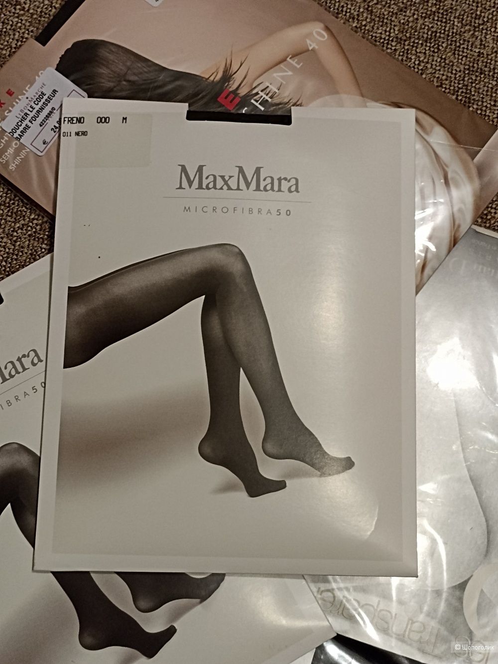 Колготки MaxMara EU M