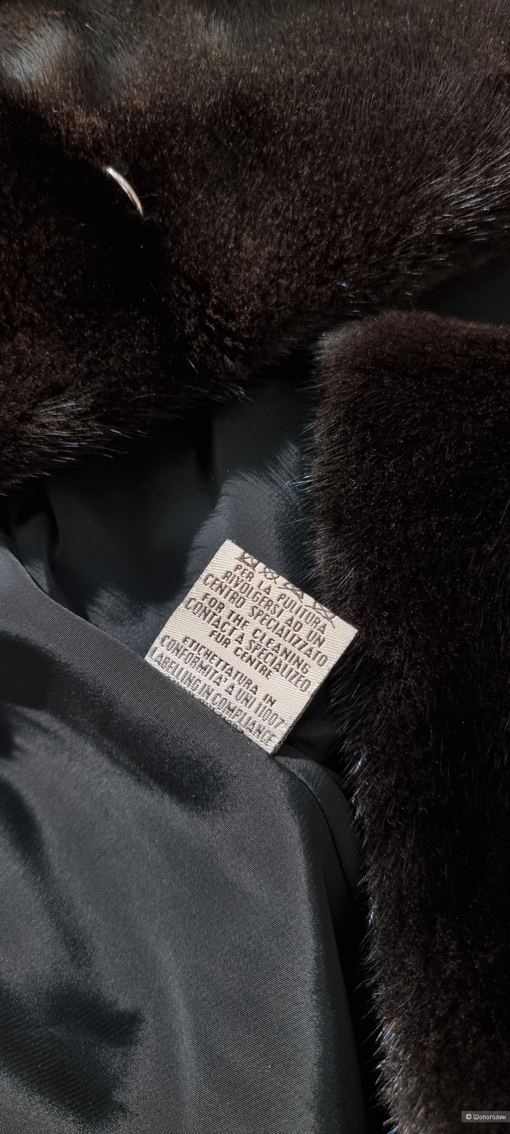 Шуба Cassie Paris 42/44/S