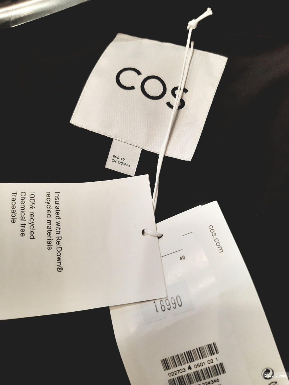 Пуховик COS, темно-синий , размер М