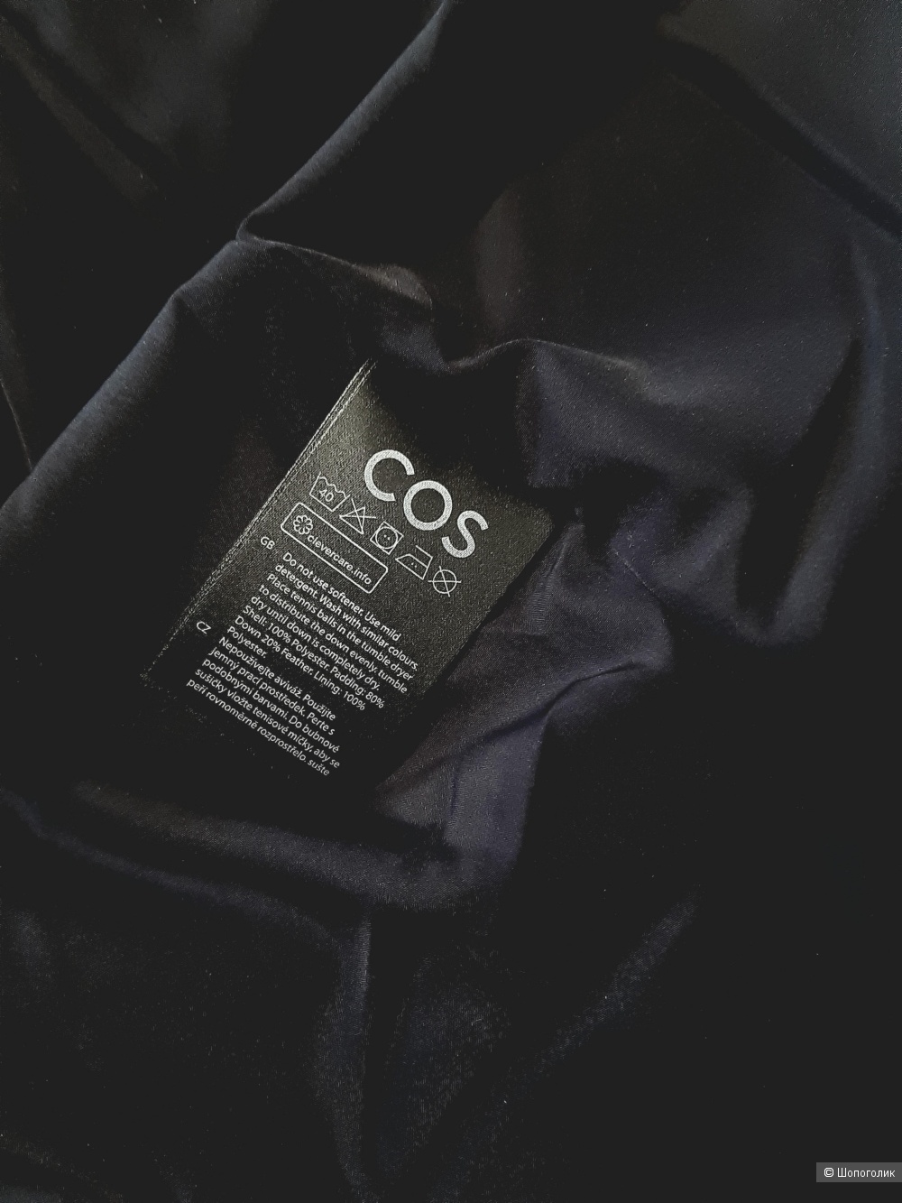 Пуховик COS, темно-синий , размер М