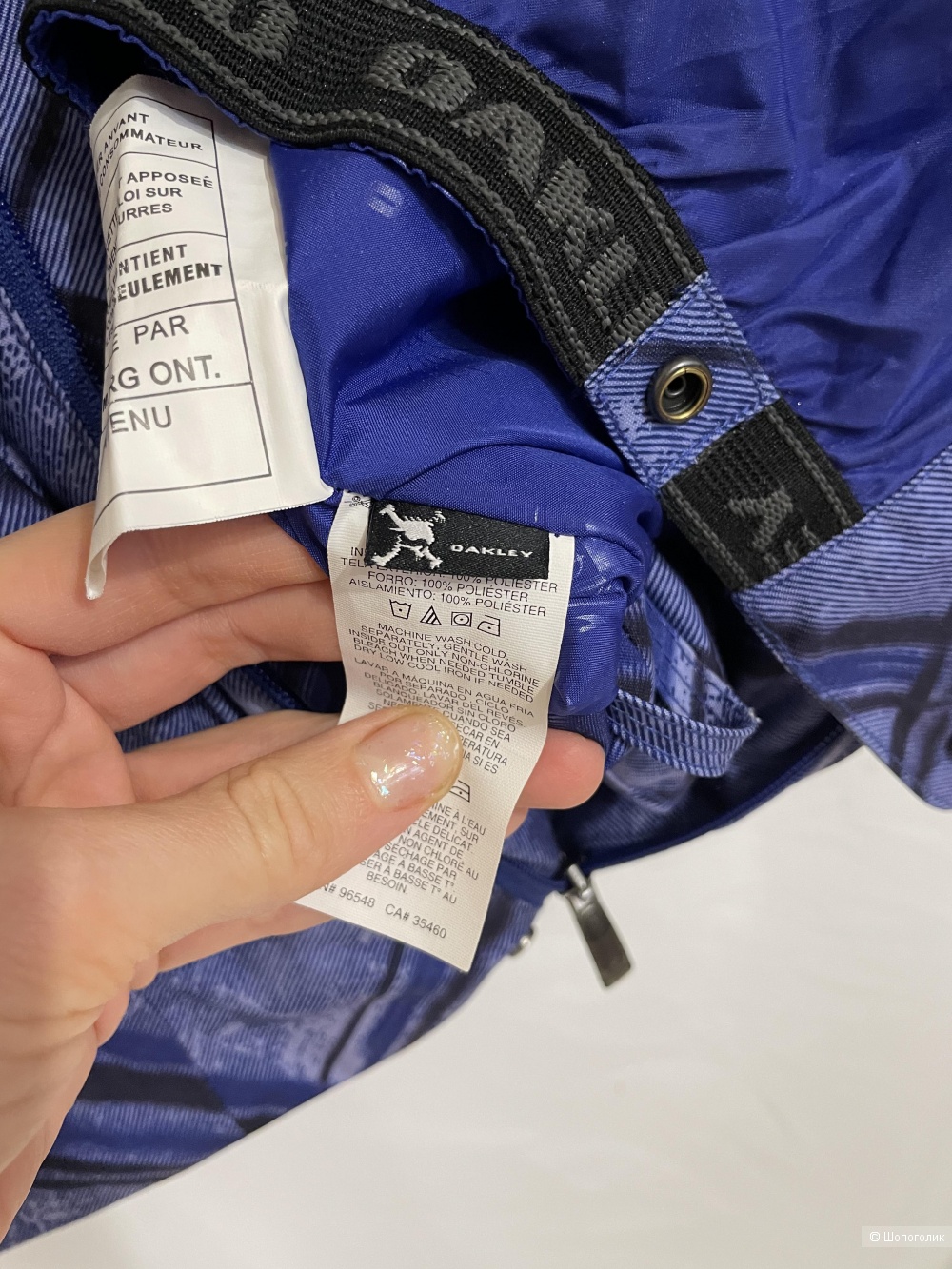 Oakley горнолыжная куртка р.XS