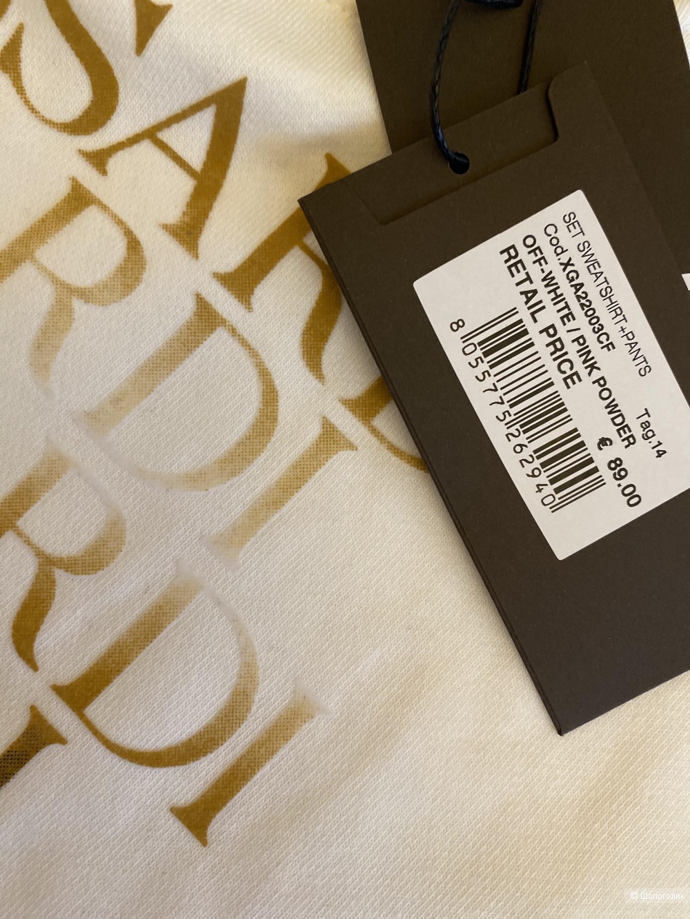 Trussardi костюм 14 лет