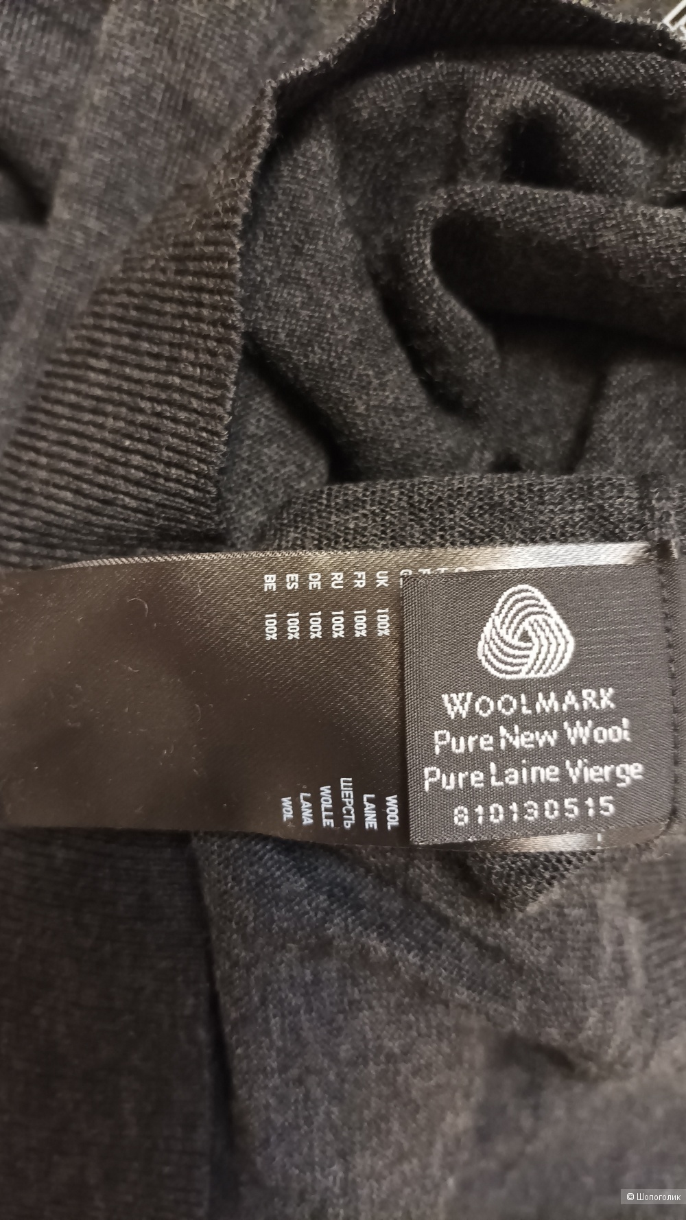 Джемпер, Uniqlo, M