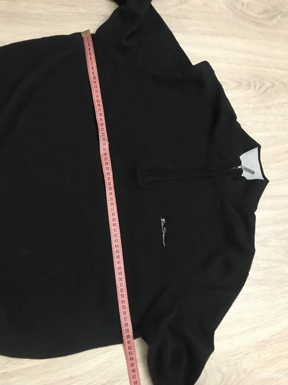 Ben Sherman свитер XL