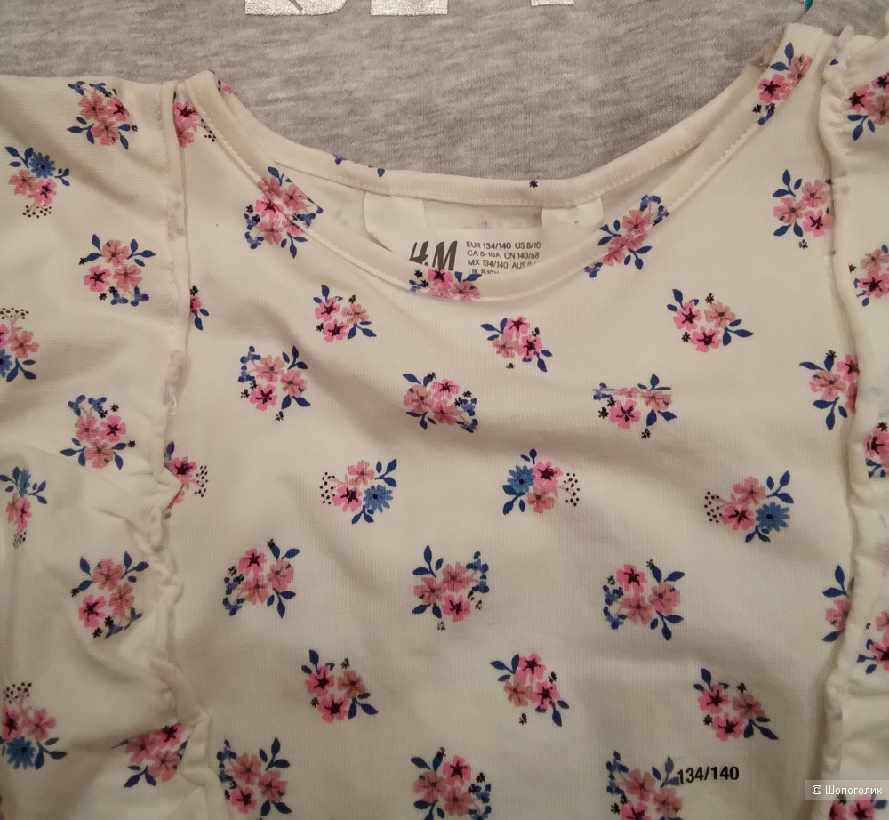 Сет вещей H&M Primark 134-140