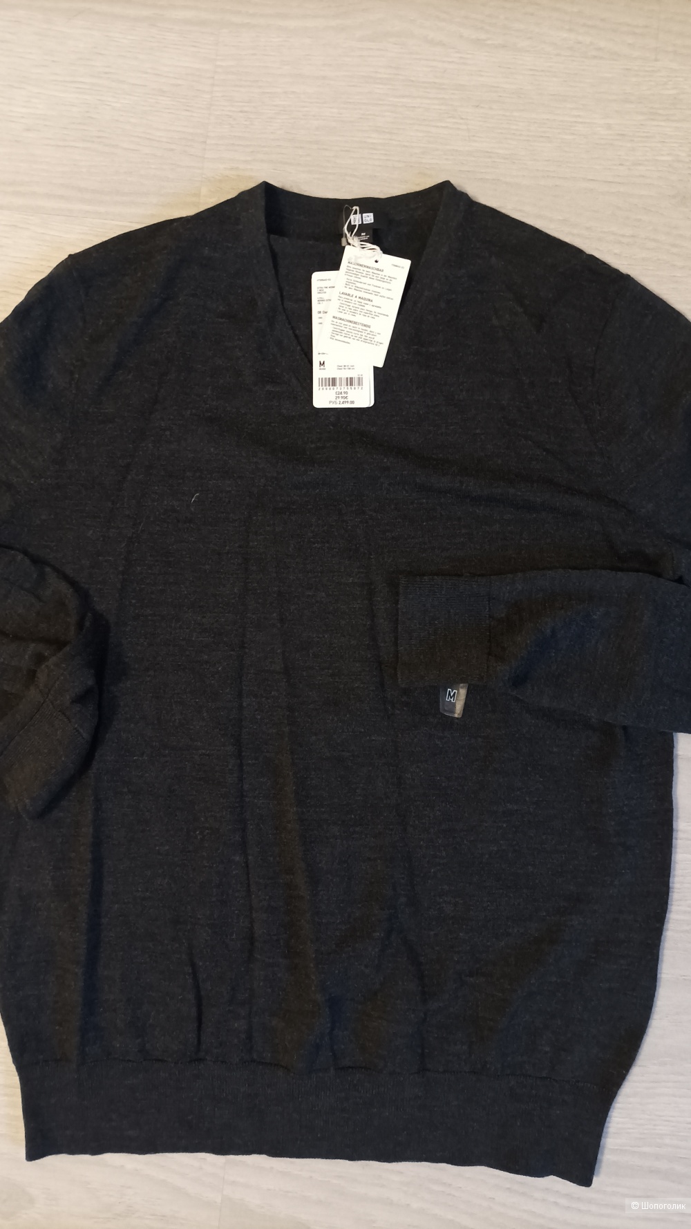 Джемпер, Uniqlo, M