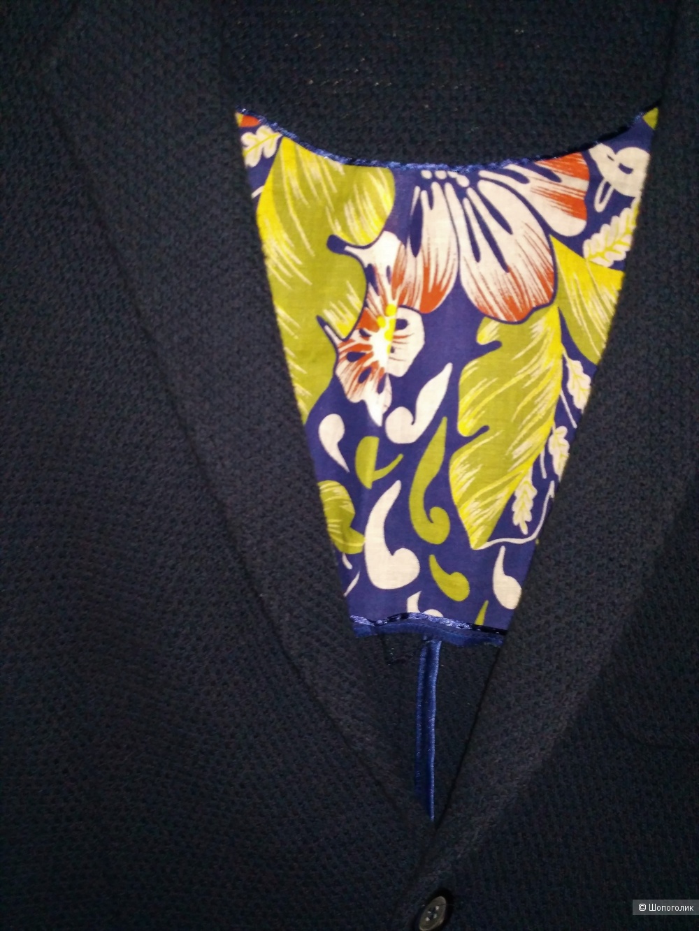 David  Naman пиджак р. 48-50