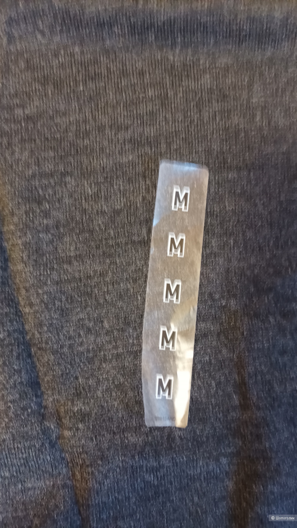 Джемпер, Uniqlo, M