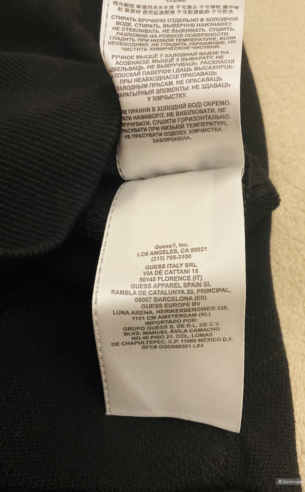 Толстовка Guess,L(44-46-48)