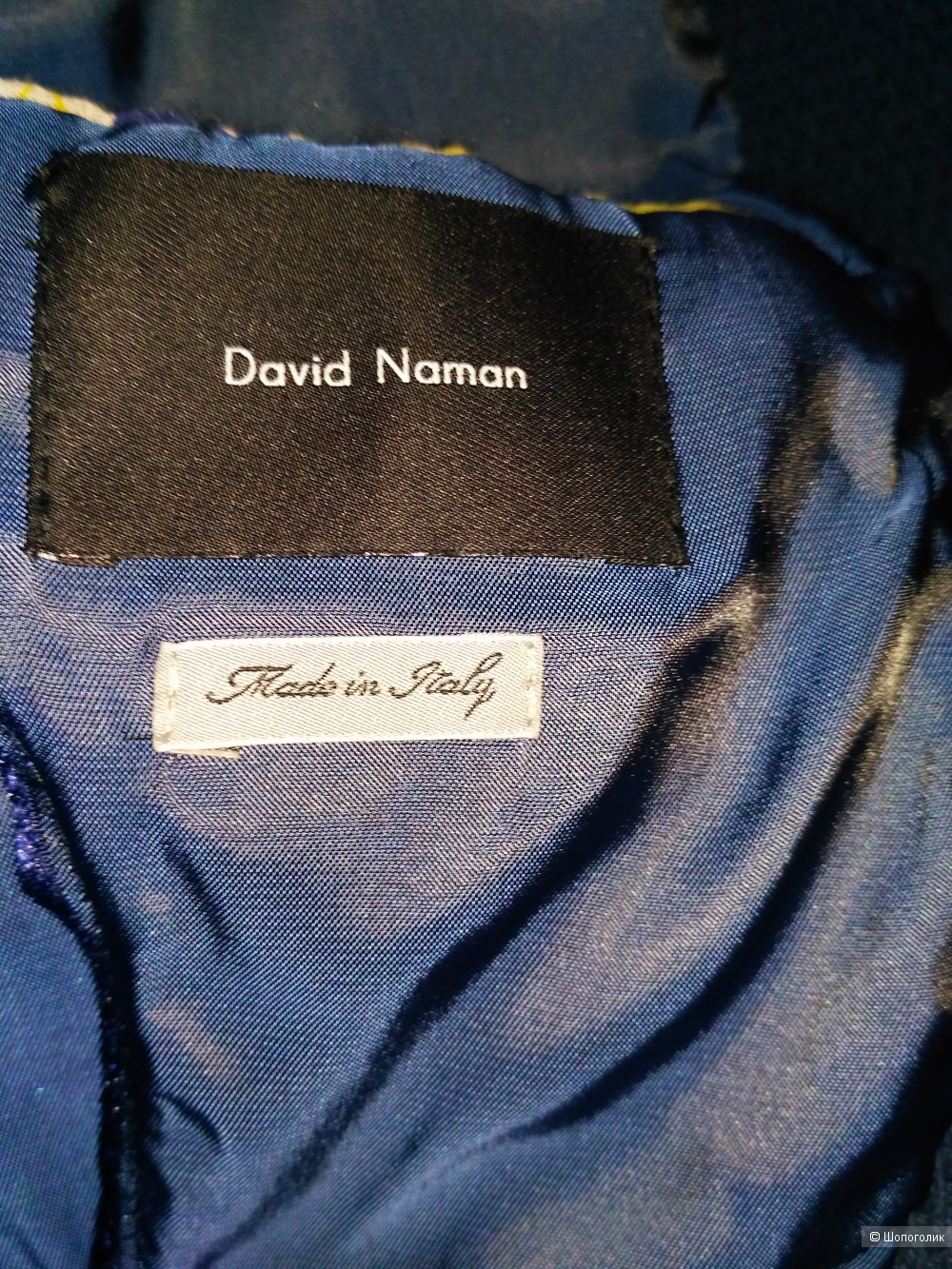 David  Naman пиджак р. 48-50