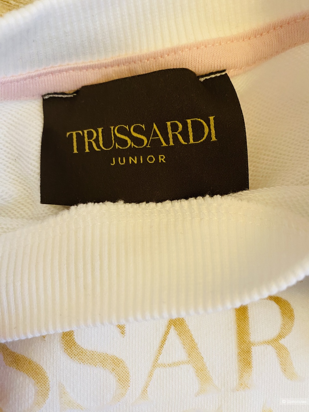Trussardi костюм 14 лет