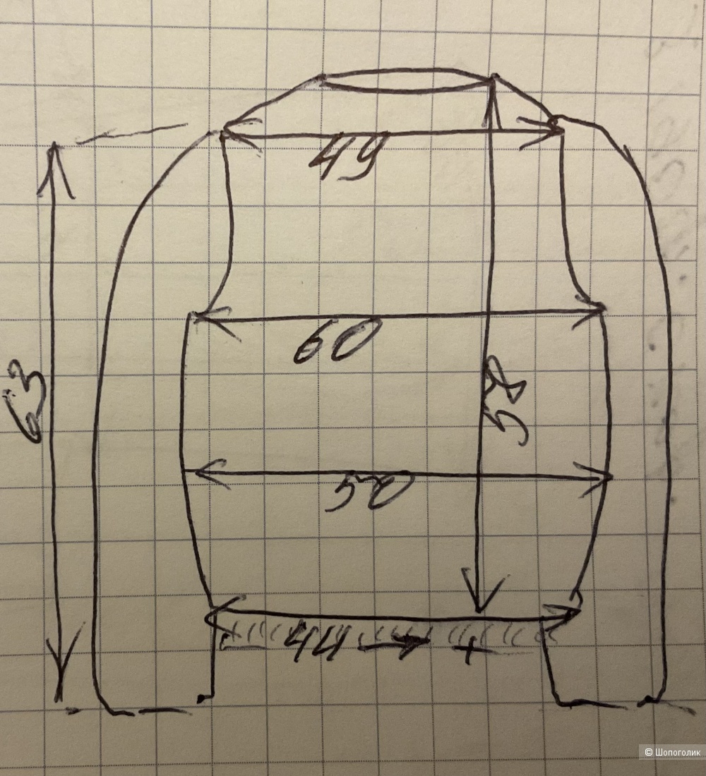 Толстовка Guess,L(44-46-48)