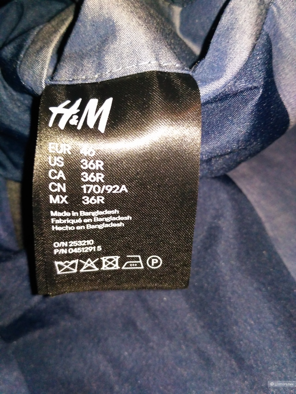 H&M пиджак  44-46