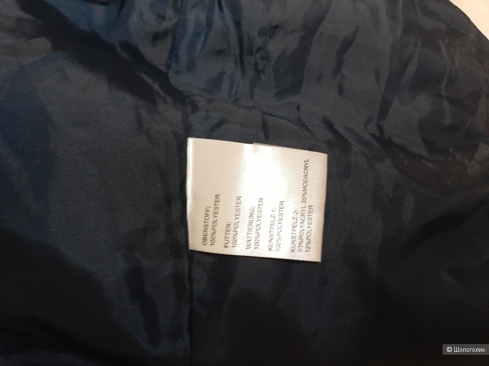 Куртка Liberty р.м