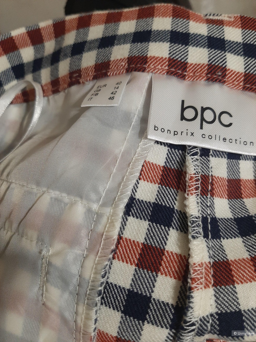Брюки Bpc р.40