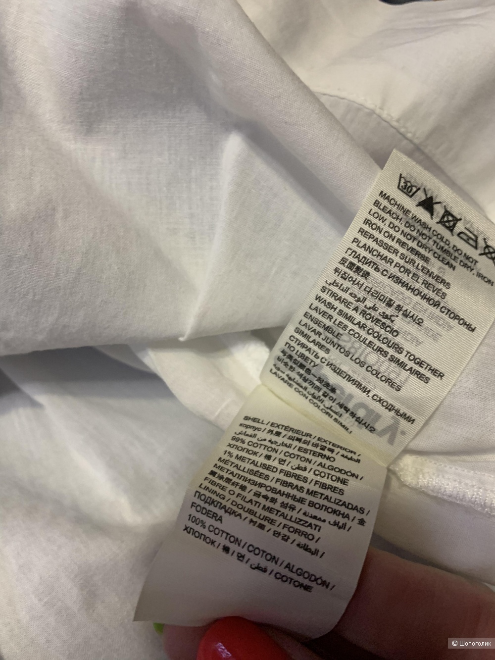 Сет/платье+сумка, SuperDry/Sabra/Prada, разм. 40/42/44 рос.