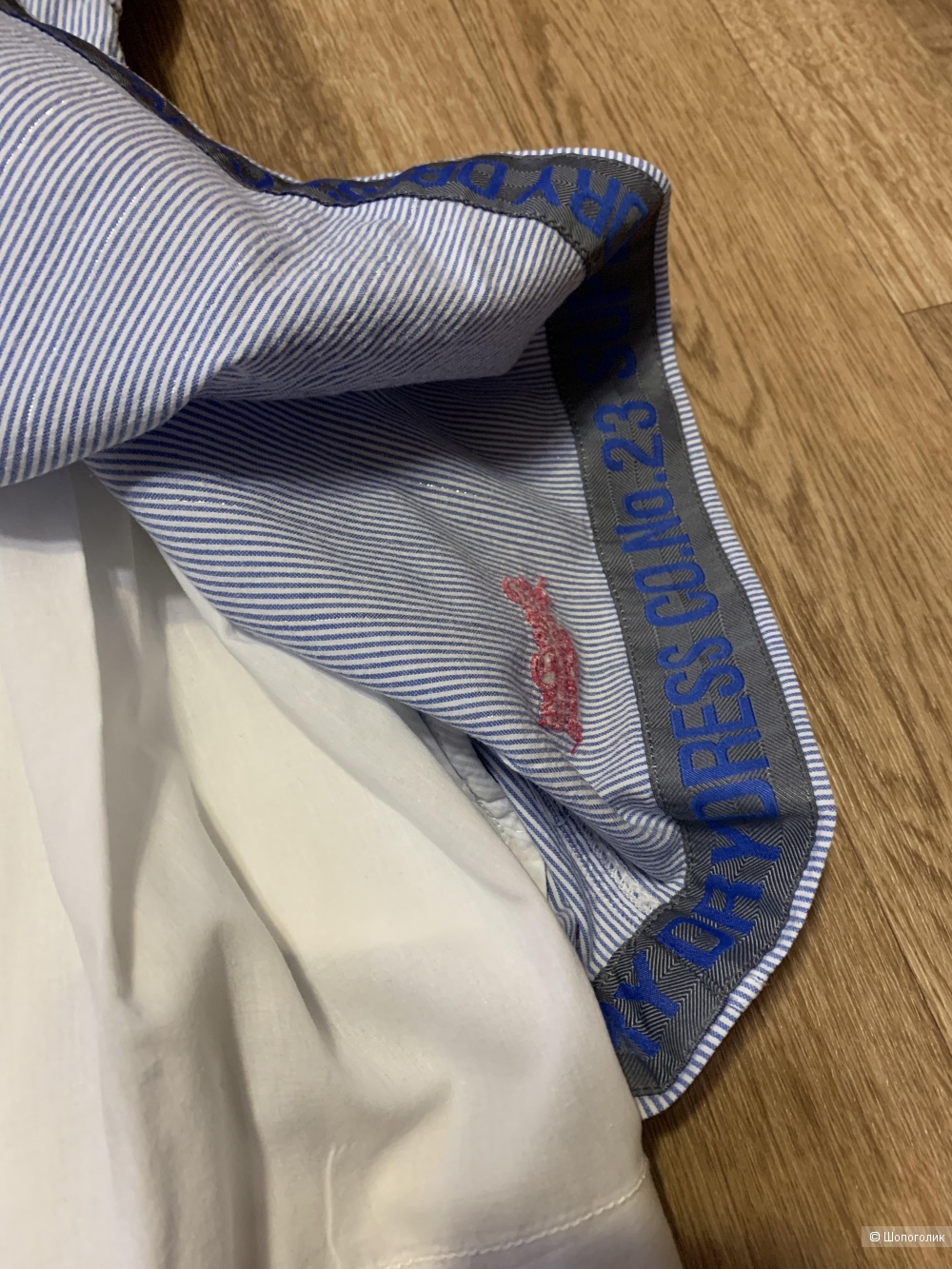 Сет/платье+сумка, SuperDry/Sabra/Prada, разм. 40/42/44 рос.