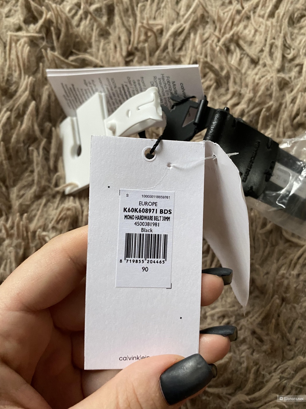 Ремень Calvin Klein 90см , новый